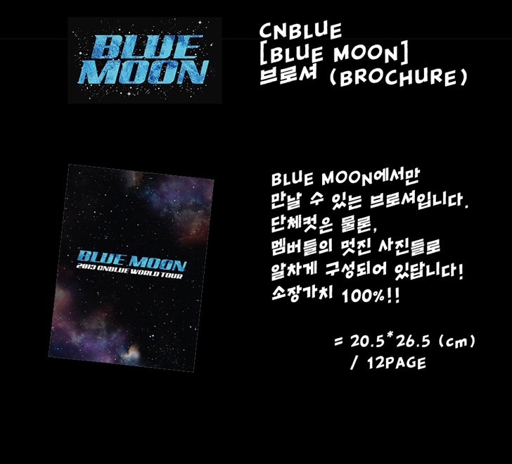 Index of /shop298397/official goods/cnblue